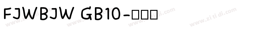 FJWBJW GB10字体转换